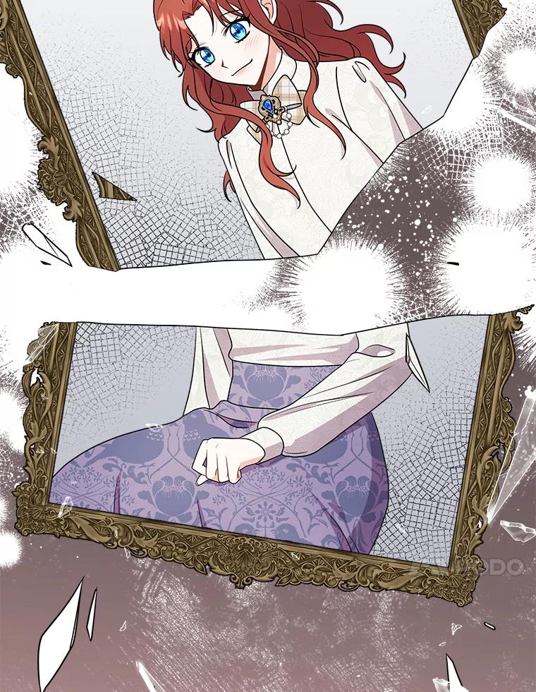 《狼犬男主的驯养师》24.您找我 第55页