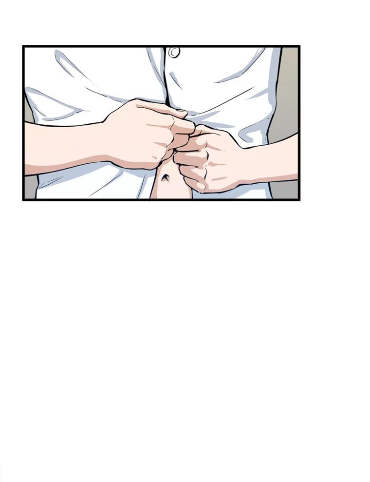《被点赞的猎人》25.技能考试 第8页