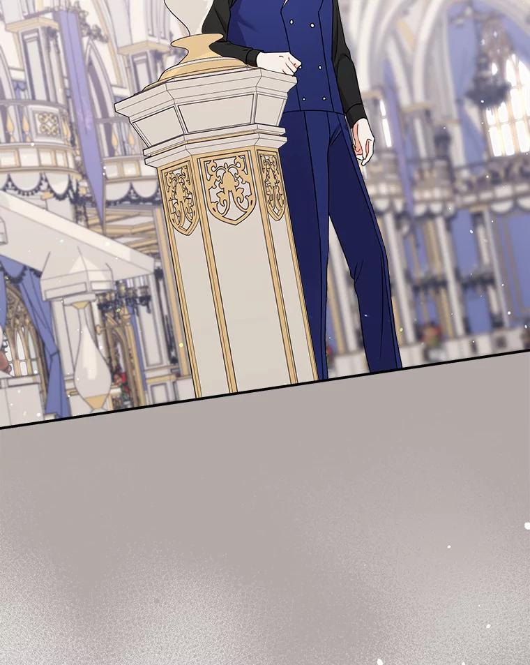 《狼犬男主的驯养师》24.您找我 第10页