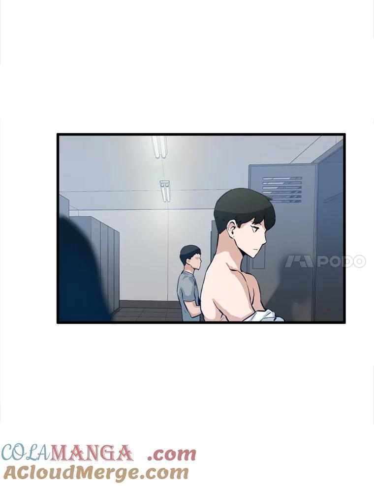 《被点赞的猎人》25.技能考试 第7页