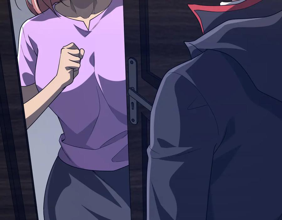 《全球惊悚：开局万亿冥币》第252话 园区事了！ 第96页