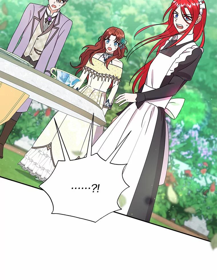 《狼犬男主的驯养师》25.怎么会这样 第89页