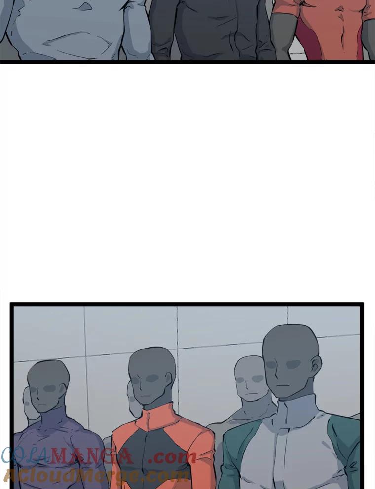 《被点赞的猎人》26.考试规则 第40页