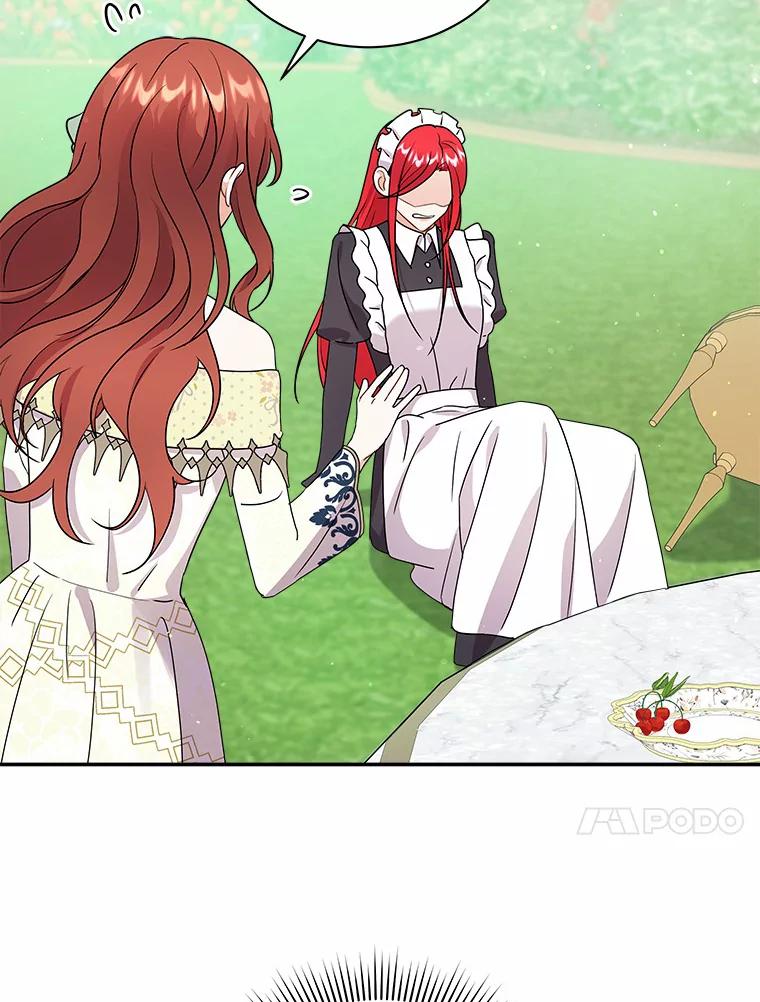 《狼犬男主的驯养师》25.怎么会这样 第71页