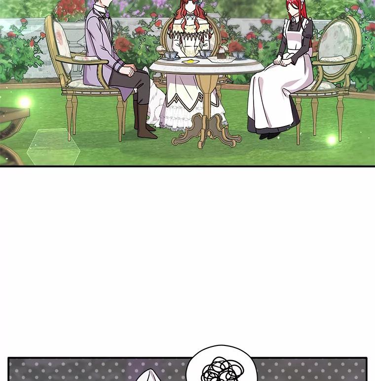 《狼犬男主的驯养师》25.怎么会这样 第11页