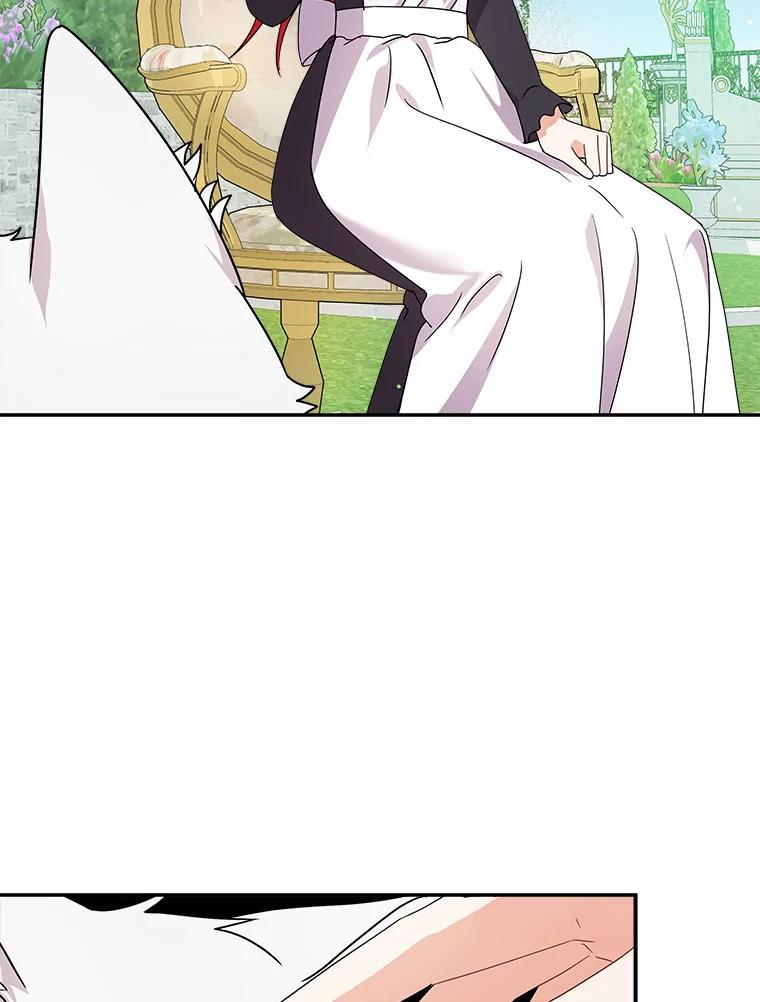 《狼犬男主的驯养师》25.怎么会这样 第66页