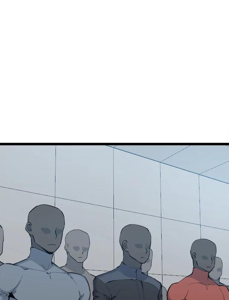 《被点赞的猎人》26.考试规则 第39页