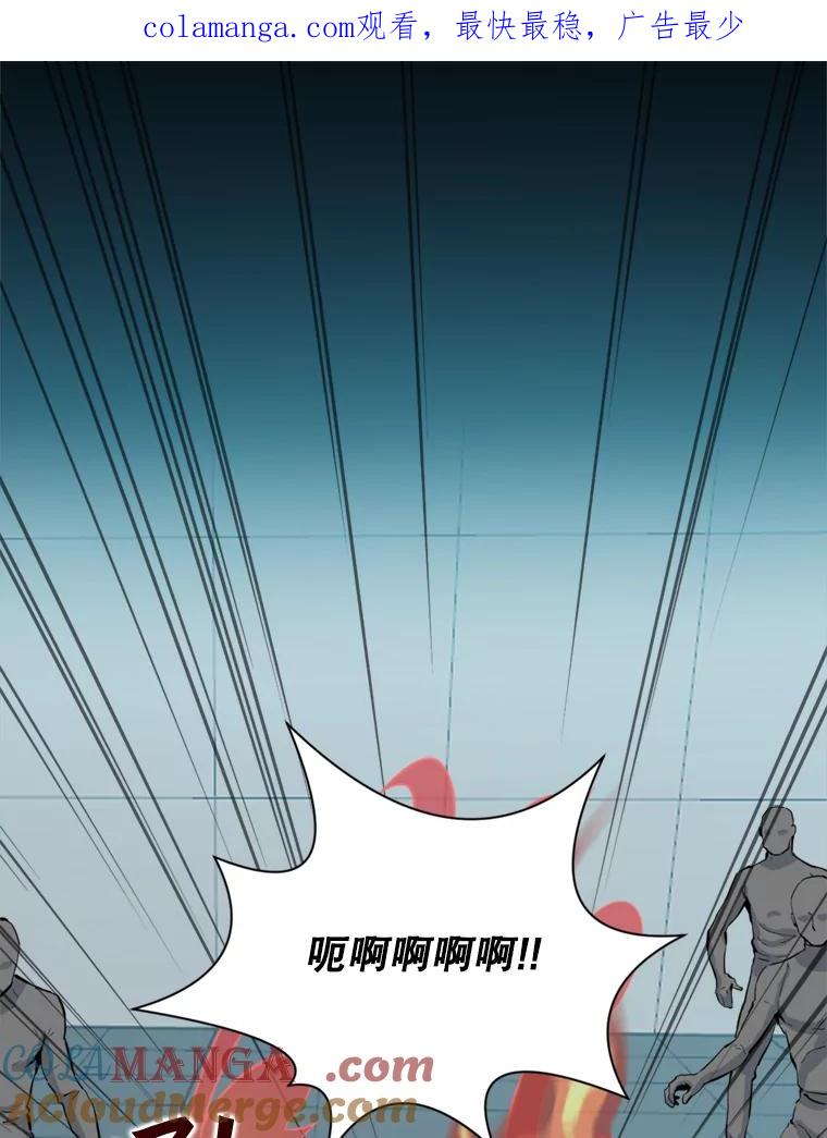 《被点赞的猎人》26.考试规则 第1页