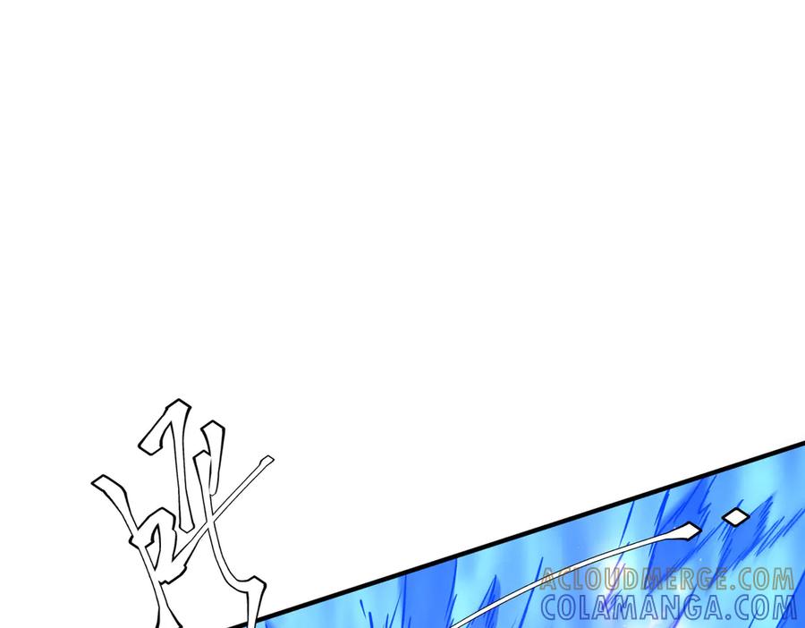 《全球惊悚：开局万亿冥币》第256话 战鬼王！ 第89页