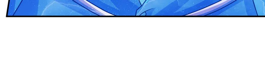 《全球惊悚：开局万亿冥币》第256话 战鬼王！ 第95页