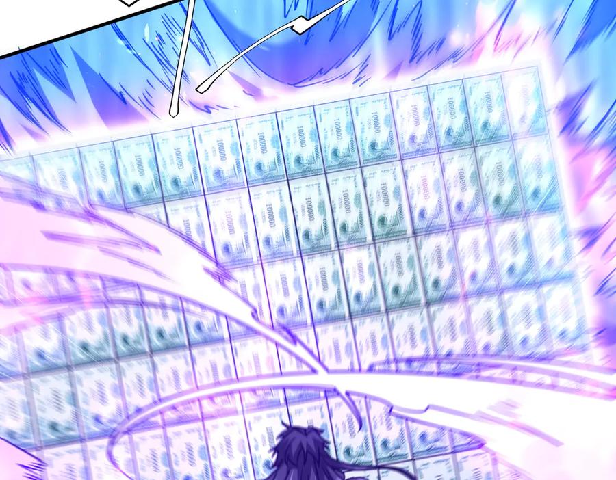 《全球惊悚：开局万亿冥币》第256话 战鬼王！ 第90页