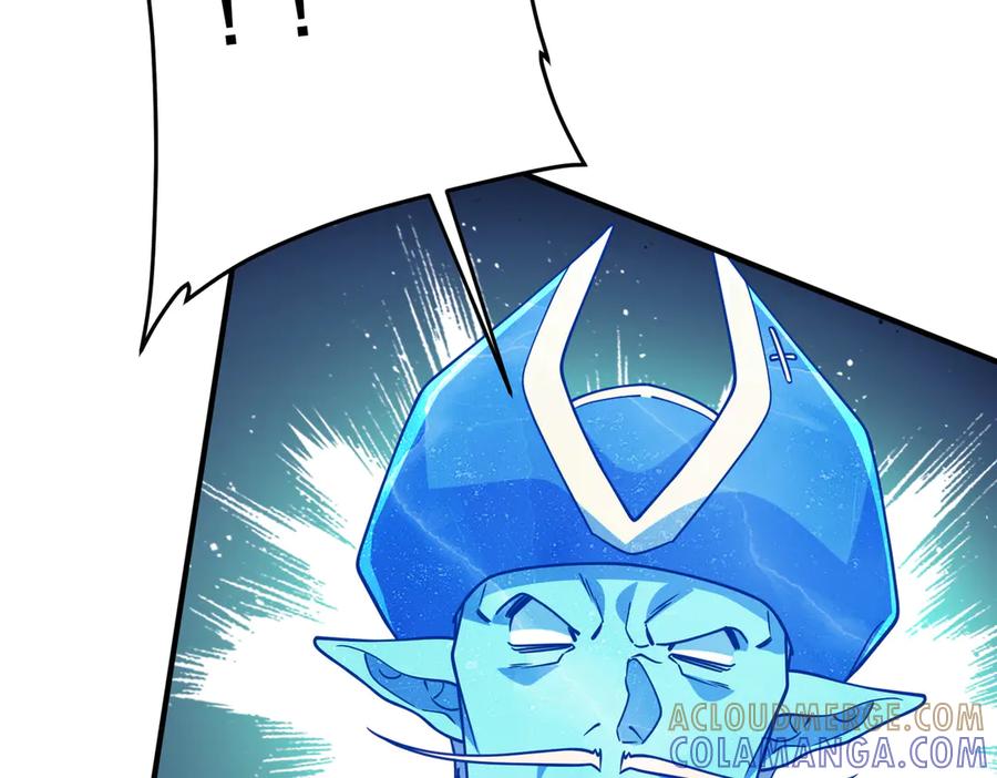 《全球惊悚：开局万亿冥币》第256话 战鬼王！ 第93页