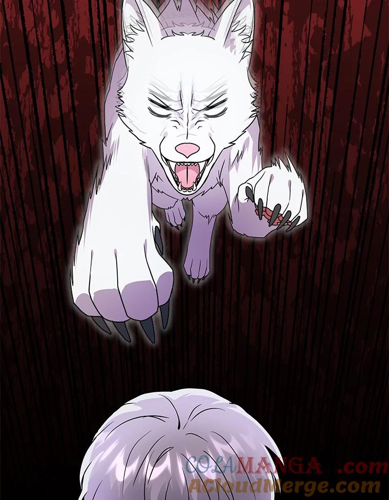 《狼犬男主的驯养师》26.他们回来了 第73页