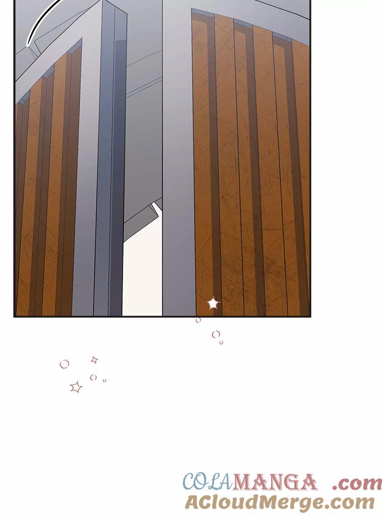 《狼犬男主的驯养师》26.他们回来了 第9页
