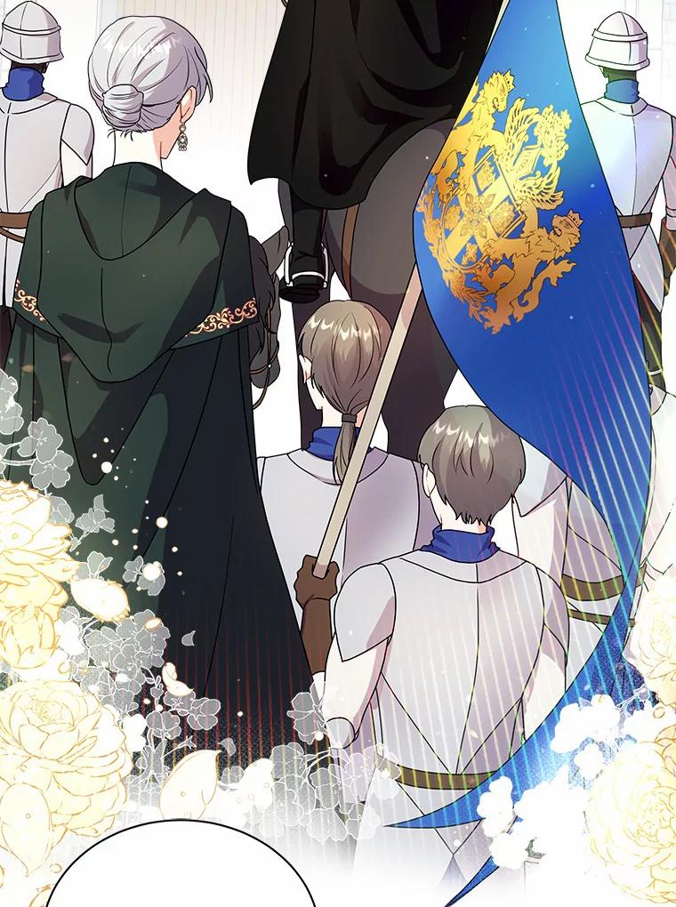 《狼犬男主的驯养师》26.他们回来了 第6页