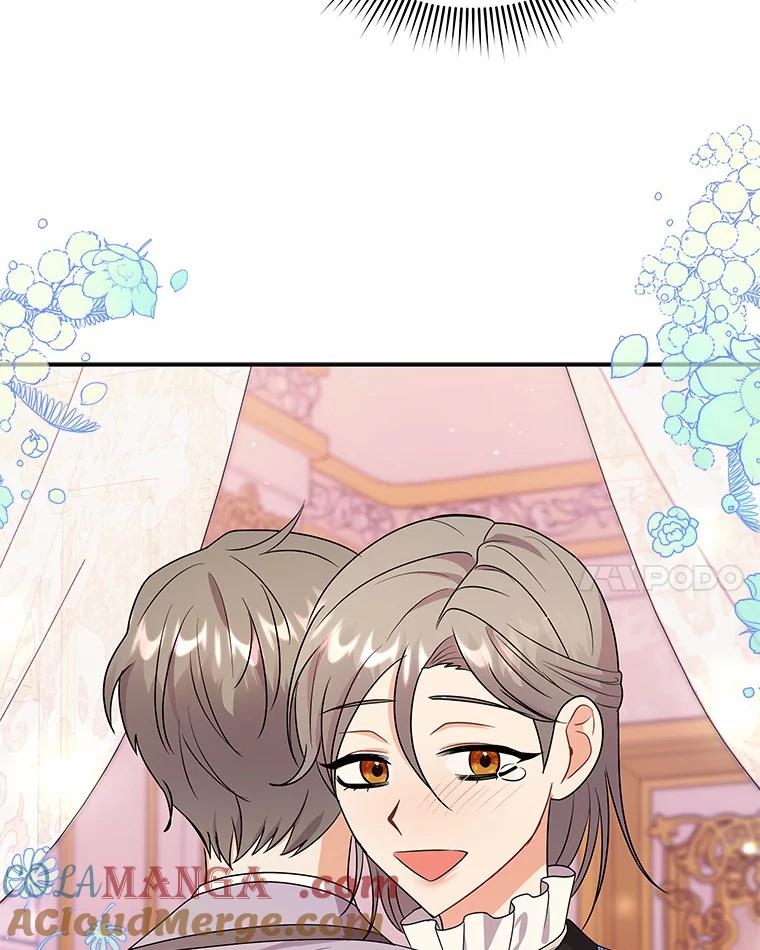 《狼犬男主的驯养师》27.进入休息期 第61页