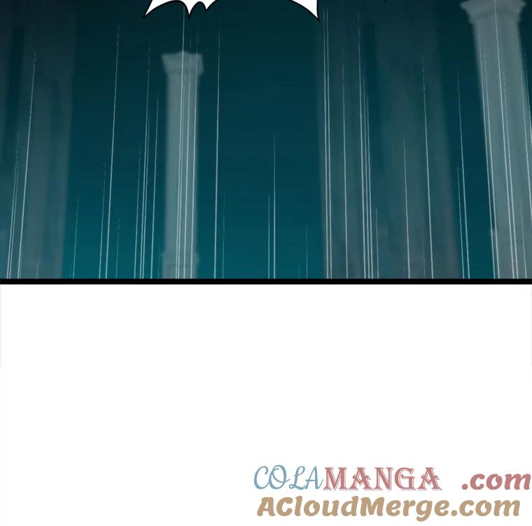 《被点赞的猎人》28.秘密通道 第45页