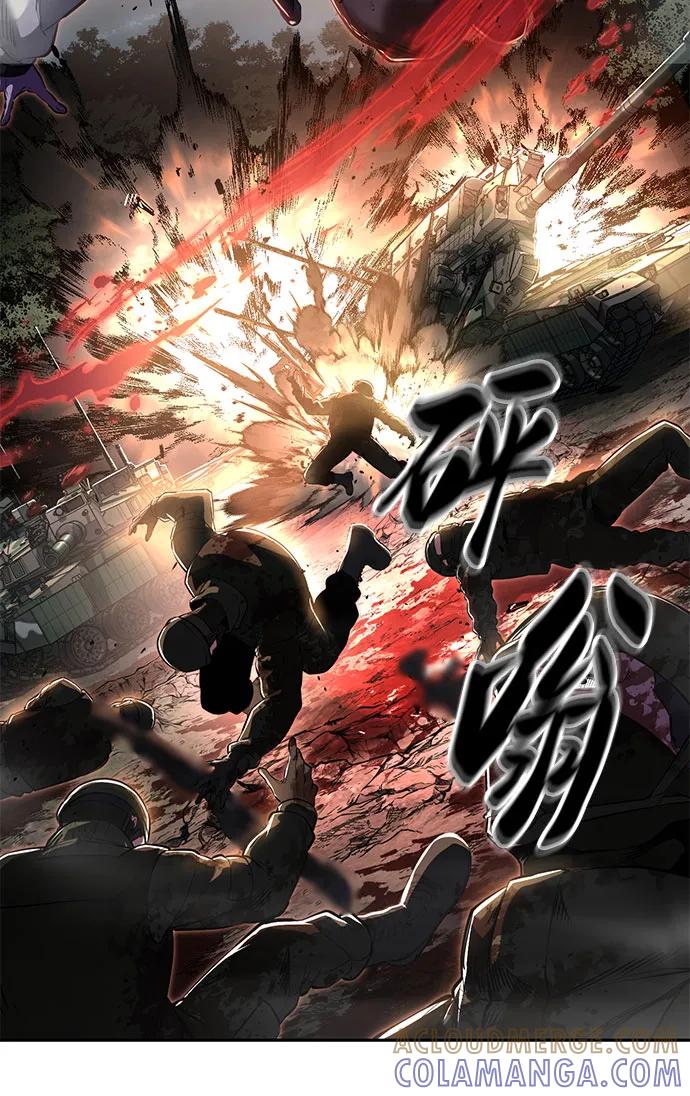 死神少年 - [第2部] 第133话 特种部队的新人 - 第101张图