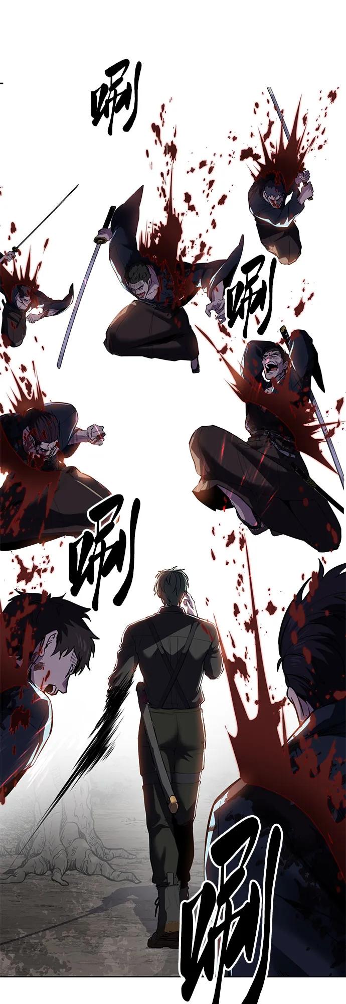 死神少年 - [第2部] 第133话 特种部队的新人 - 第107张图