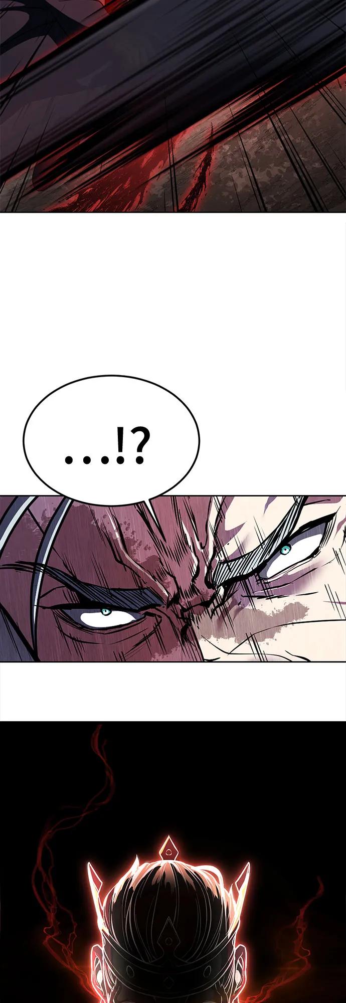 死神少年 - [第2部] 第134话 神秘蛇首也是废物嘛，哈哈 - 第80张图