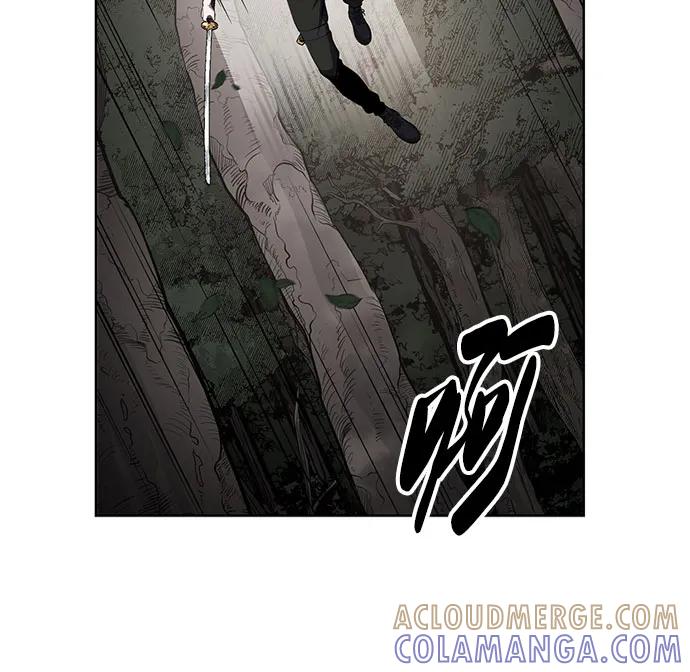 死神少年 - [第2部] 第134话 神秘蛇首也是废物嘛，哈哈 - 第73张图