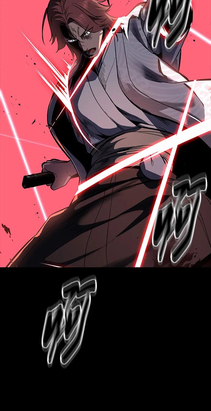 死神少年 - [第2部] 第137话 死神棺材2 - 第54张图