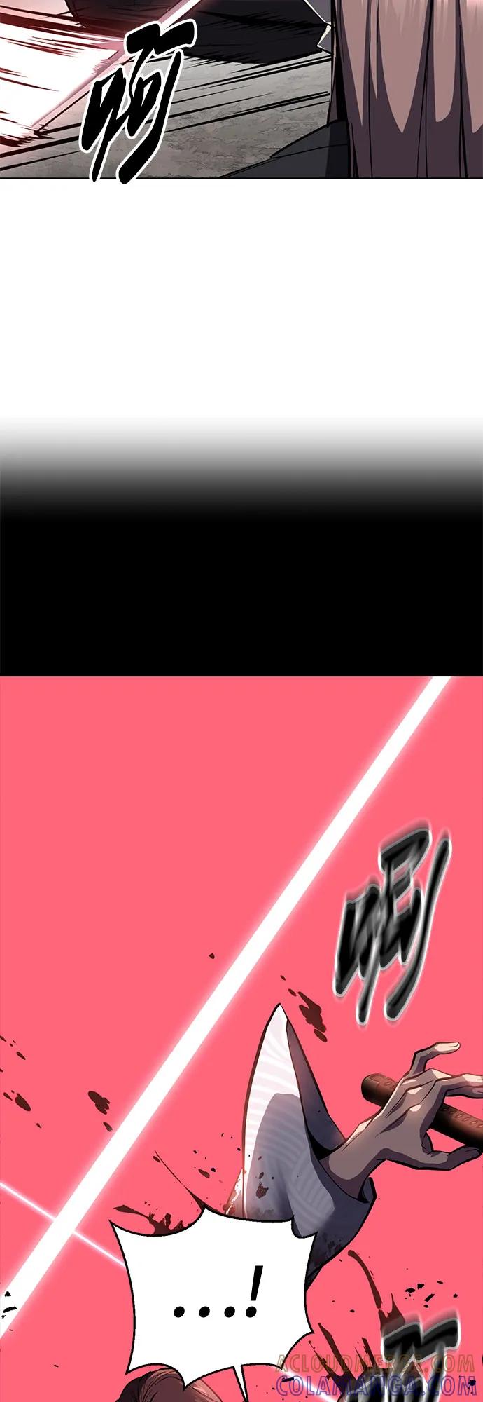 死神少年 - [第2部] 第137话 死神棺材2 - 第53张图