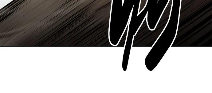 死神少年 - [第2部] 第138话 死神棺材（完） - 第39张图