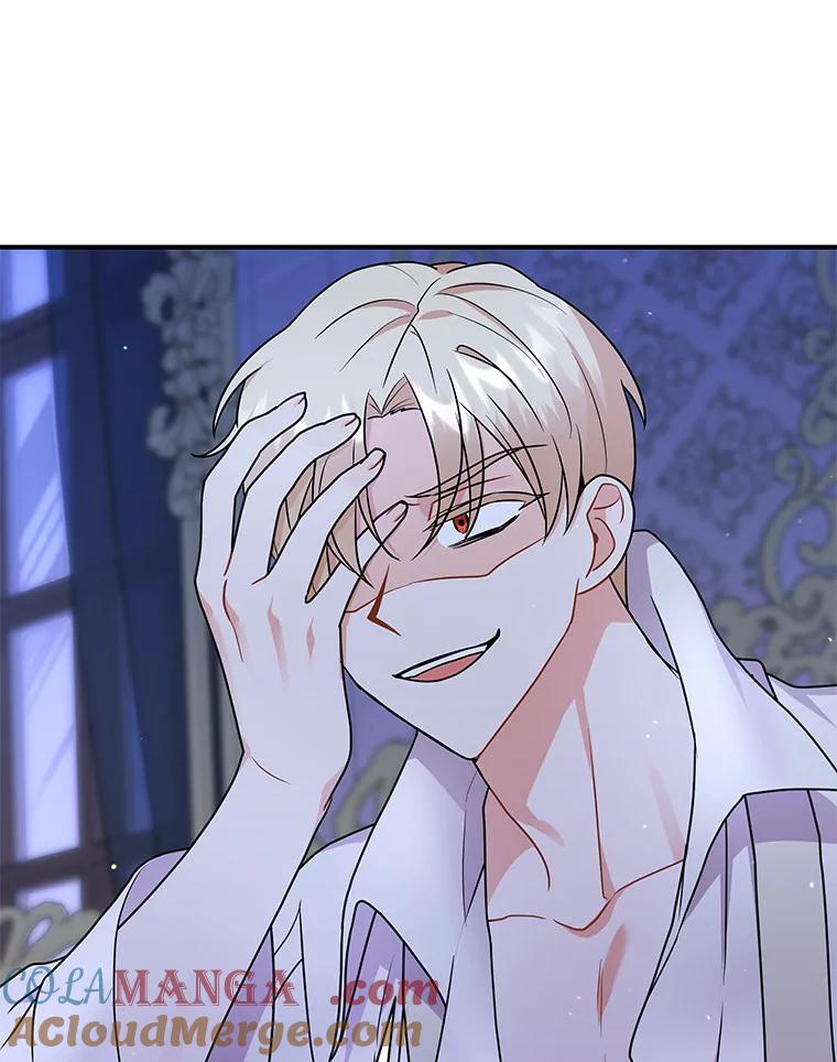《狼犬男主的驯养师》28.把九皇子叫来 第93页