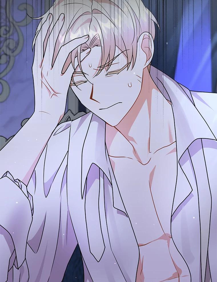 《狼犬男主的驯养师》28.把九皇子叫来 第70页