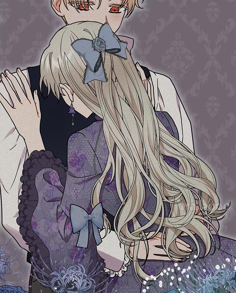 《狼犬男主的驯养师》28.把九皇子叫来 第102页