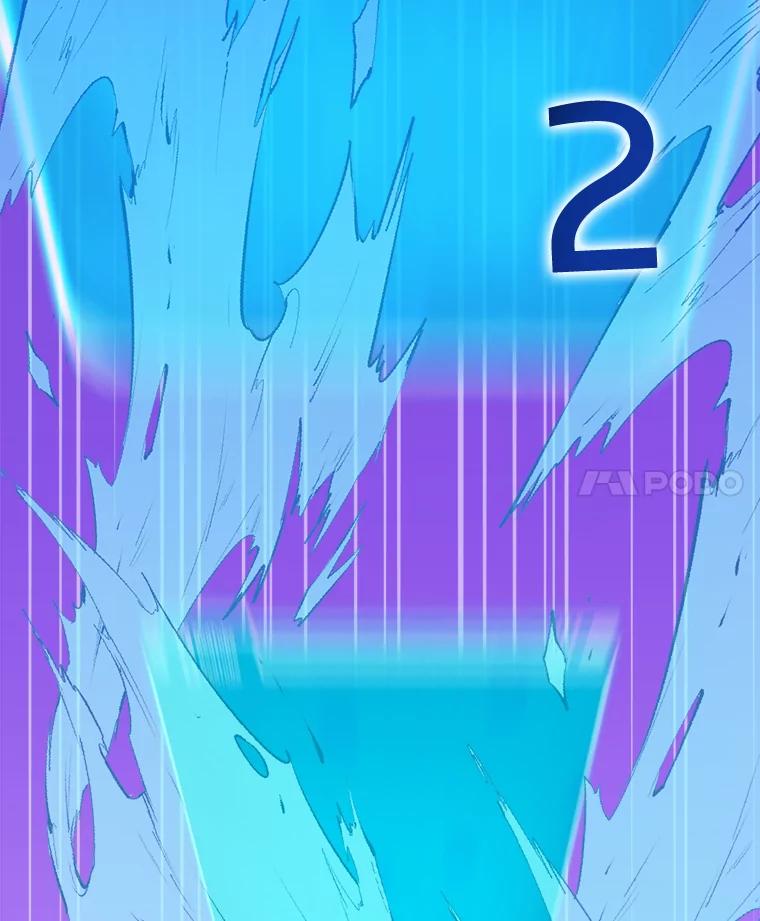 《被点赞的猎人》29.系统更新 第63页