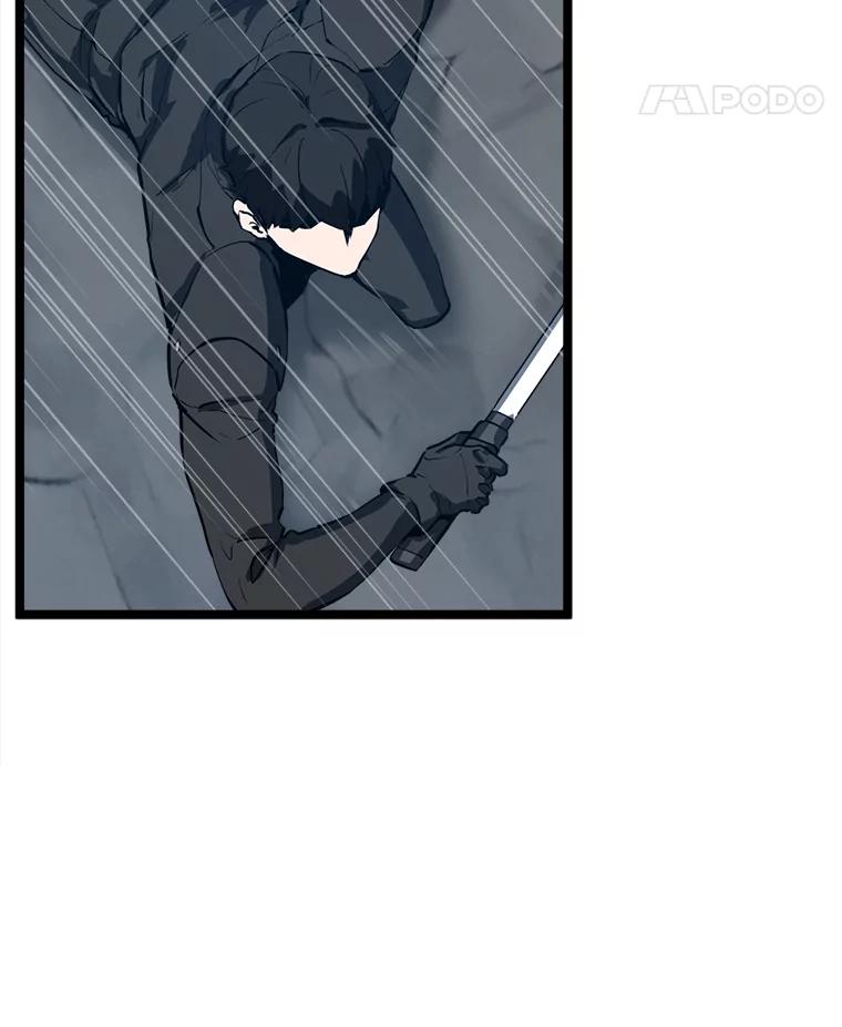 《被点赞的猎人》29.系统更新 第74页