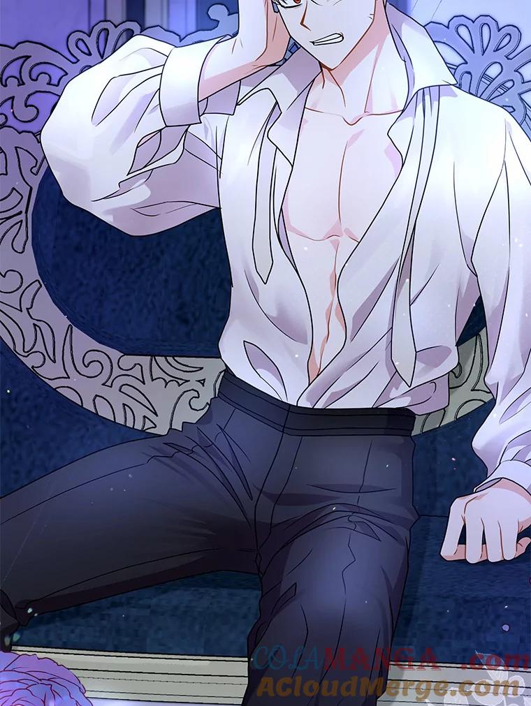 《狼犬男主的驯养师》28.把九皇子叫来 第57页