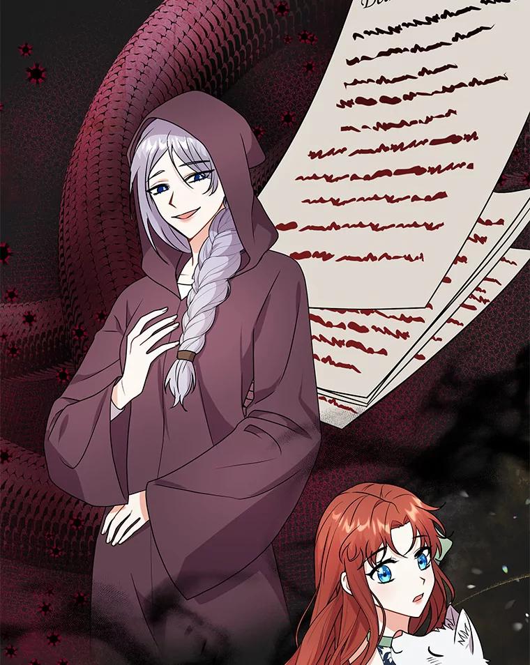 《狼犬男主的驯养师》28.把九皇子叫来 第39页