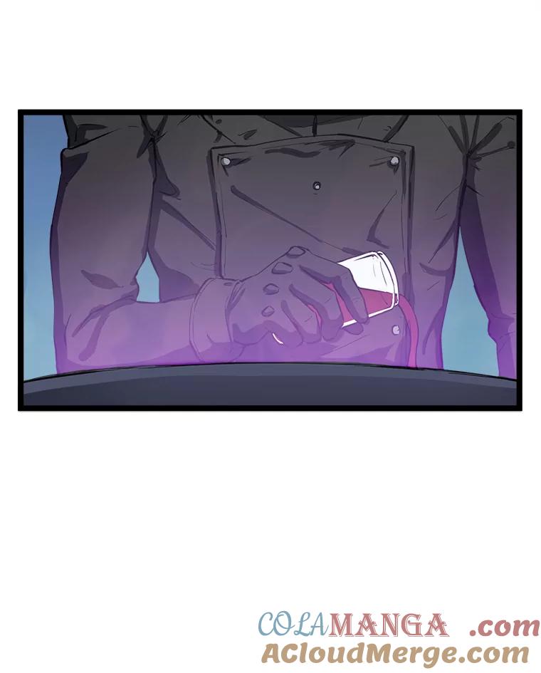 《被点赞的猎人》29.系统更新 第45页