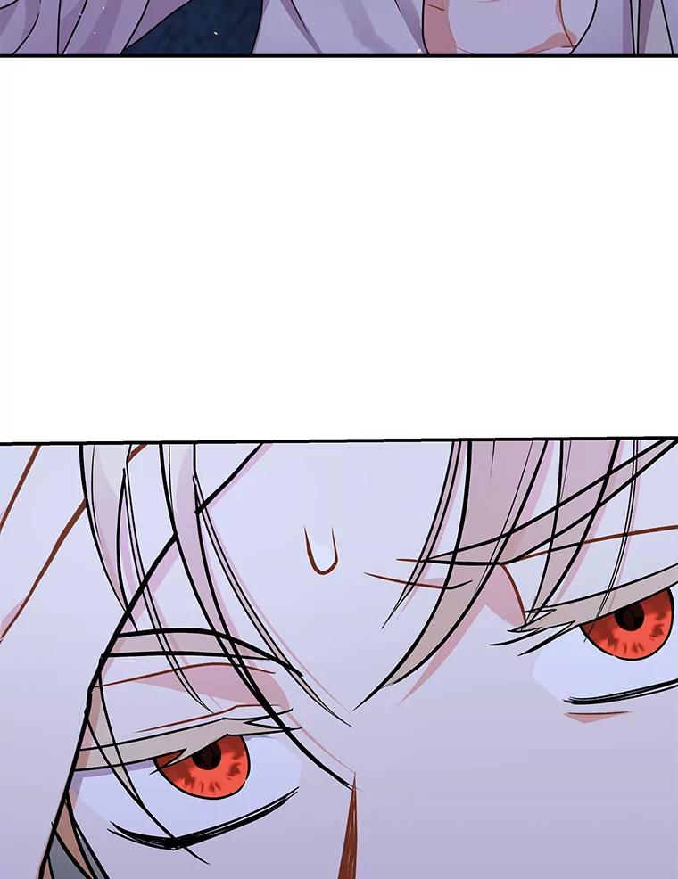 《狼犬男主的驯养师》28.把九皇子叫来 第71页