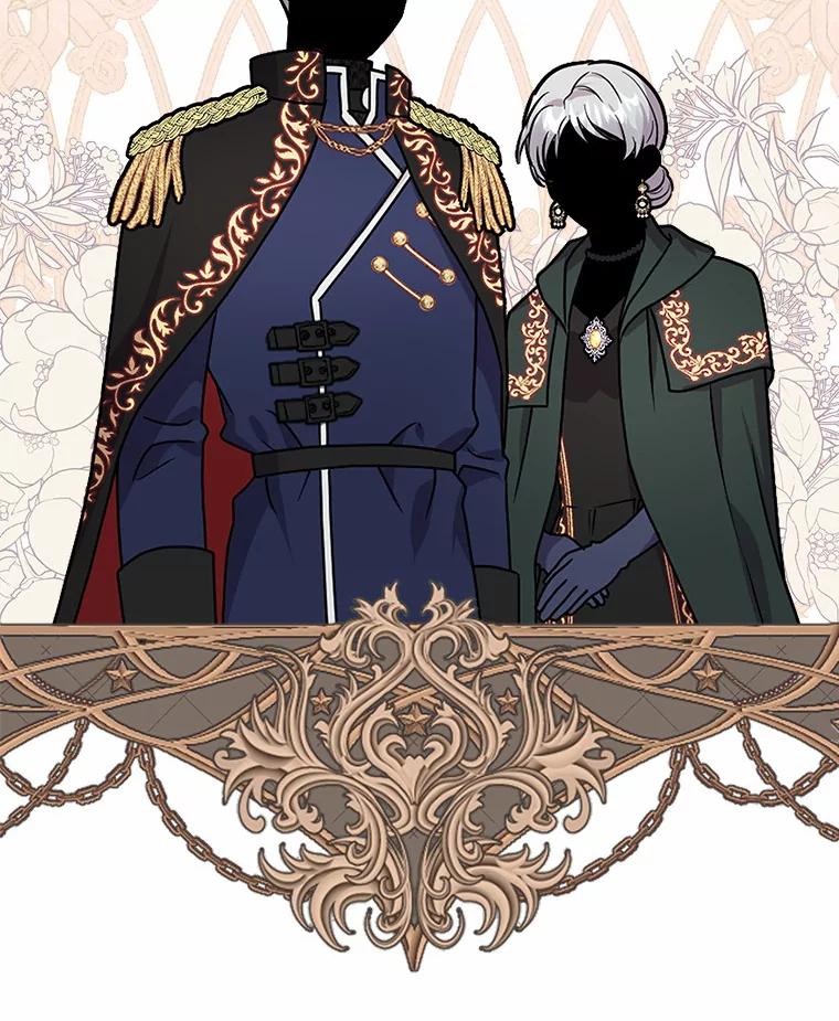 《狼犬男主的驯养师》28.把九皇子叫来 第80页