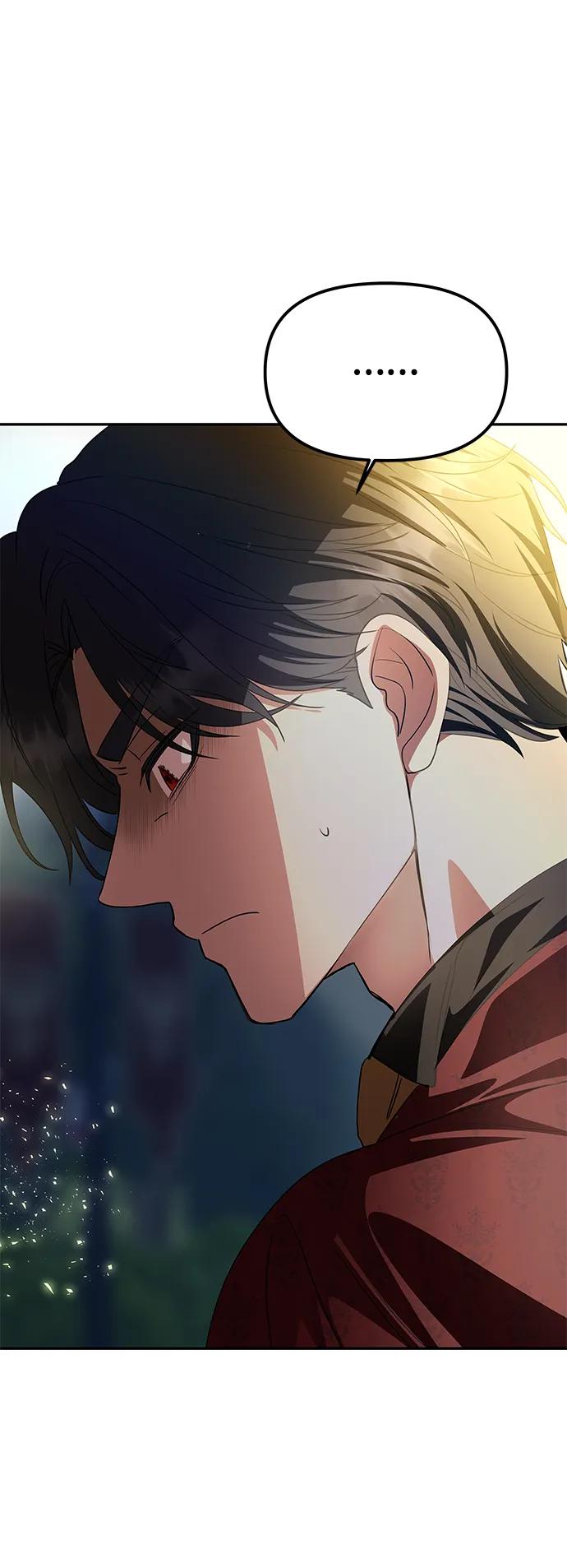 《一个丈夫就够了》[第3话] 人情淡薄的公爵 第86页