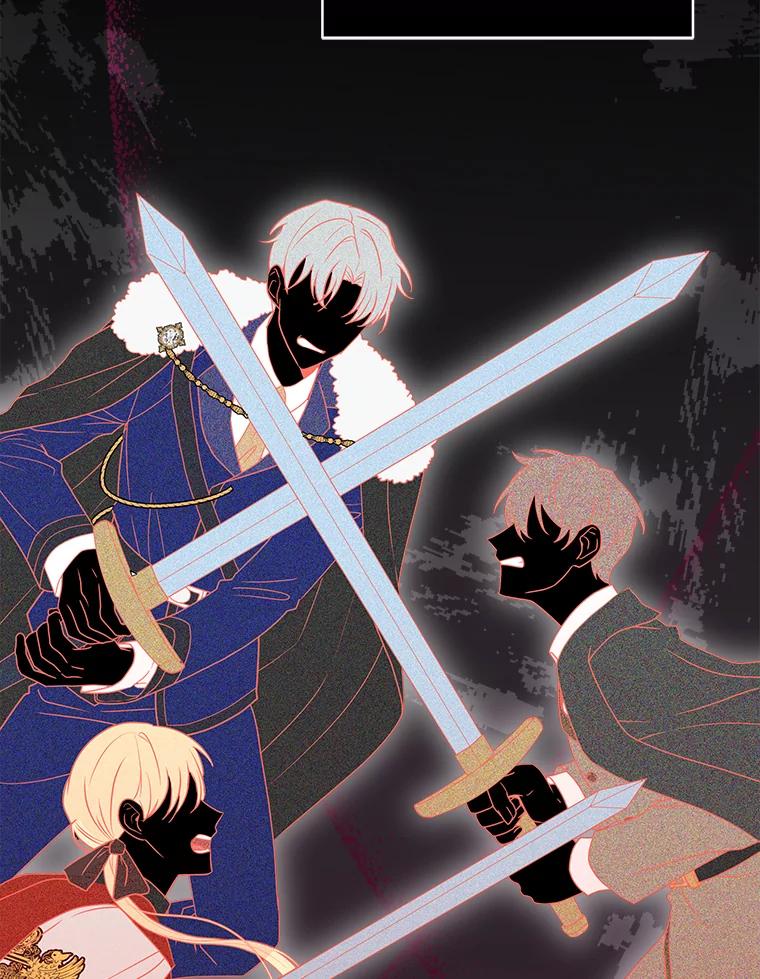 《狼犬男主的驯养师》29.我来守护和平 第58页