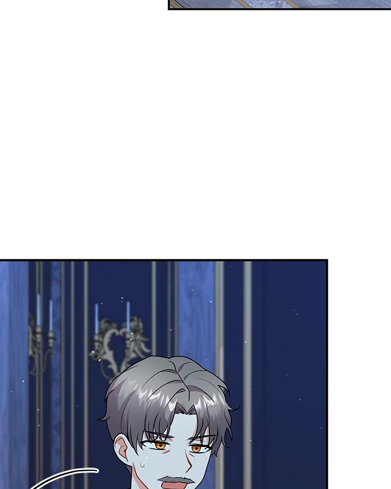 《狼犬男主的驯养师》29.我来守护和平 第90页