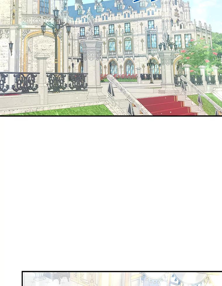 《狼犬男主的驯养师》29.我来守护和平 第2页