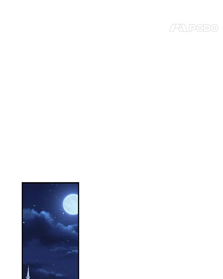 《狼犬男主的驯养师》29.我来守护和平 第88页