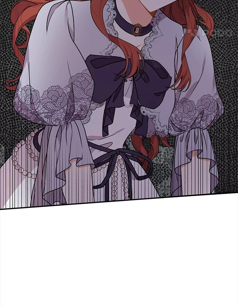 《狼犬男主的驯养师》29.我来守护和平 第51页