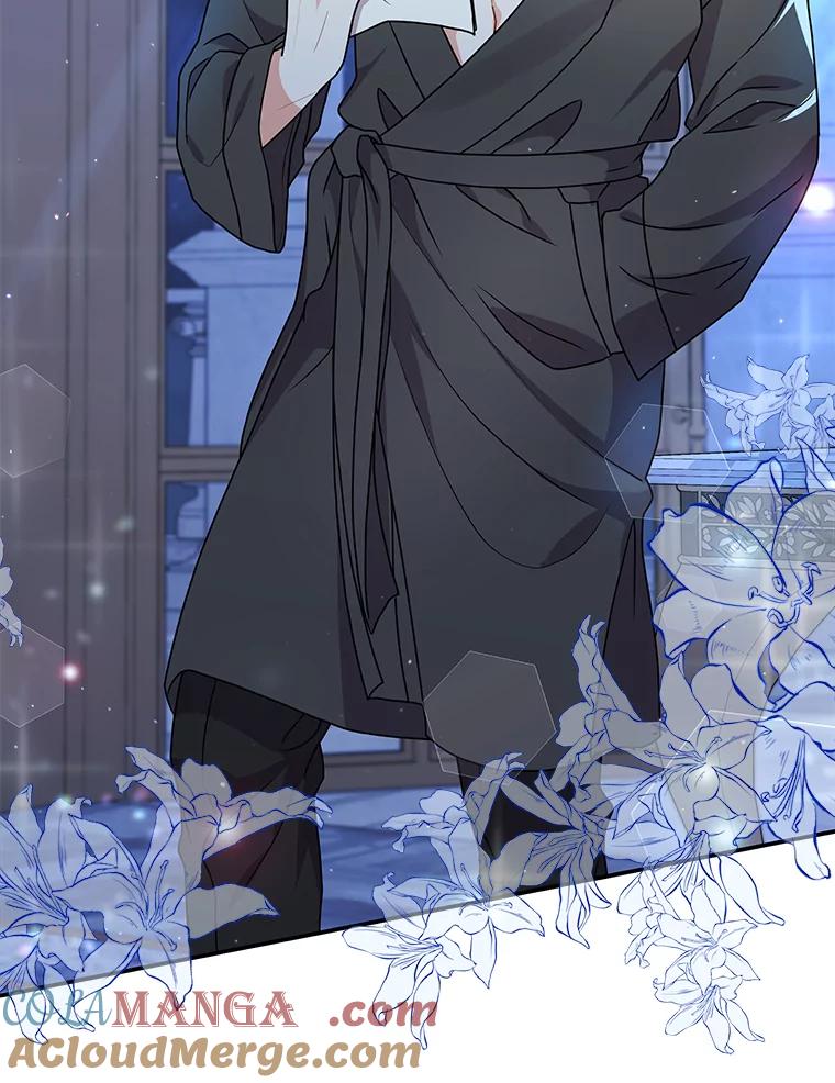 《狼犬男主的驯养师》29.我来守护和平 第93页