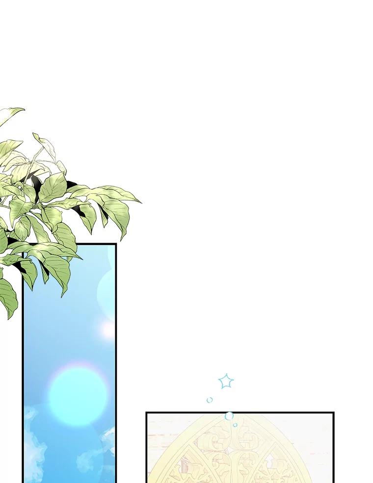 《狼犬男主的驯养师》30.邀请她参加午宴 第62页