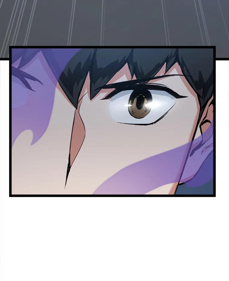 《被点赞的猎人》31.安抚人心 第106页