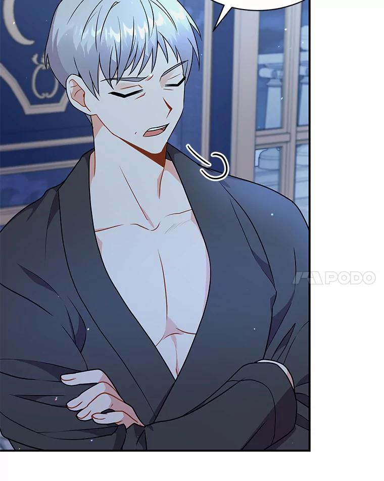 《狼犬男主的驯养师》30.邀请她参加午宴 第18页