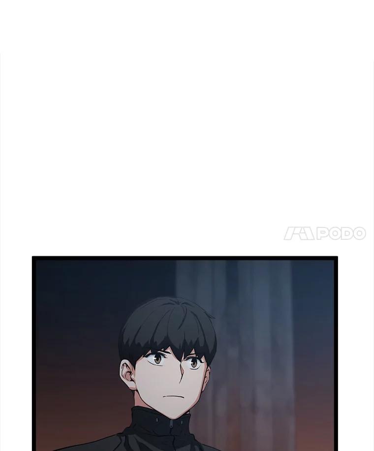 《被点赞的猎人》31.安抚人心 第74页