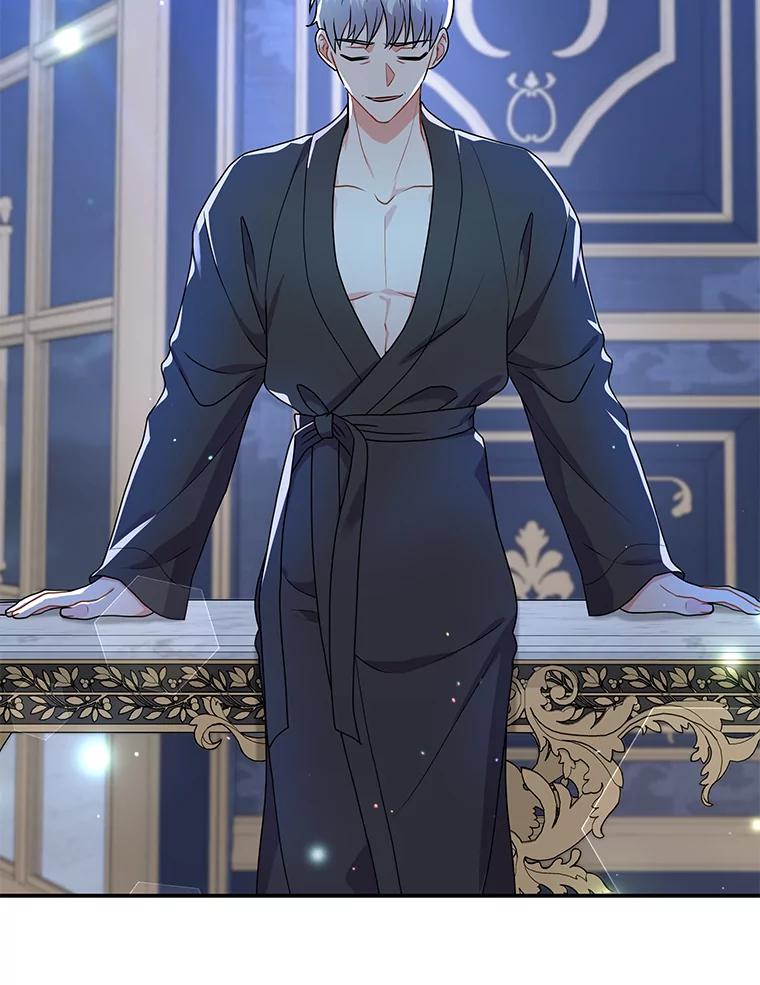 《狼犬男主的驯养师》30.邀请她参加午宴 第56页